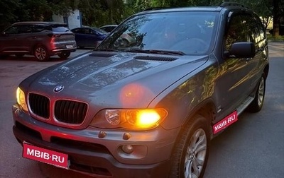 BMW X5, 2006 год, 965 000 рублей, 1 фотография