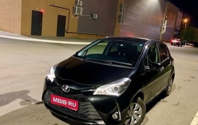 Toyota Vitz, 2019 год, 1 250 000 рублей, 1 фотография