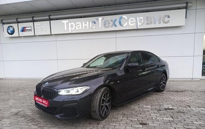 BMW 5 серия, 2021 год, 6 700 000 рублей, 1 фотография