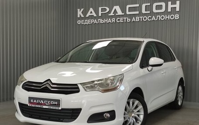 Citroen C4 II рестайлинг, 2011 год, 540 000 рублей, 1 фотография