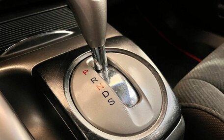 Honda Civic VIII, 2008 год, 645 000 рублей, 13 фотография