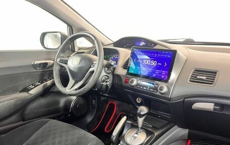 Honda Civic VIII, 2008 год, 645 000 рублей, 12 фотография