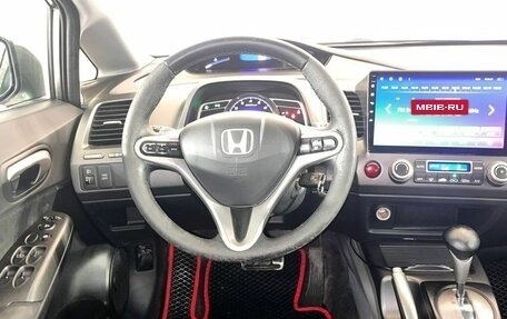 Honda Civic VIII, 2008 год, 645 000 рублей, 11 фотография
