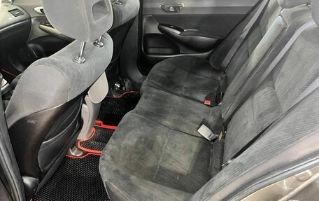 Honda Civic VIII, 2008 год, 645 000 рублей, 14 фотография