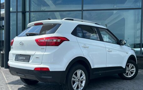 Hyundai Creta I рестайлинг, 2016 год, 1 699 000 рублей, 2 фотография