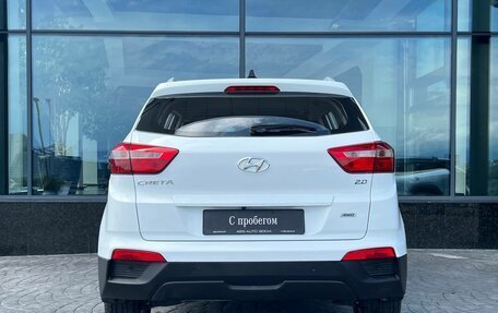 Hyundai Creta I рестайлинг, 2016 год, 1 699 000 рублей, 4 фотография