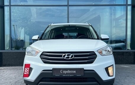 Hyundai Creta I рестайлинг, 2016 год, 1 699 000 рублей, 3 фотография
