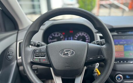 Hyundai Creta I рестайлинг, 2016 год, 1 699 000 рублей, 11 фотография