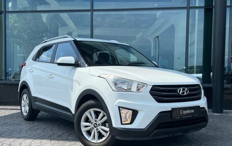 Hyundai Creta I рестайлинг, 2016 год, 1 699 000 рублей, 7 фотография