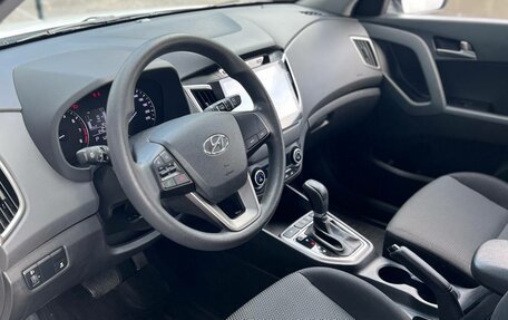 Hyundai Creta I рестайлинг, 2016 год, 1 699 000 рублей, 15 фотография