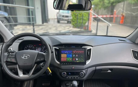 Hyundai Creta I рестайлинг, 2016 год, 1 699 000 рублей, 9 фотография
