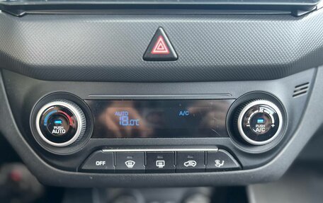 Hyundai Creta I рестайлинг, 2016 год, 1 699 000 рублей, 20 фотография