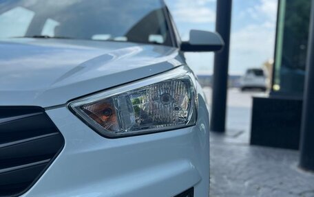 Hyundai Creta I рестайлинг, 2016 год, 1 699 000 рублей, 31 фотография