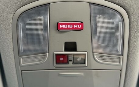 Hyundai Creta I рестайлинг, 2016 год, 1 699 000 рублей, 25 фотография
