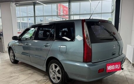Mitsubishi Lancer IX, 2006 год, 559 000 рублей, 4 фотография