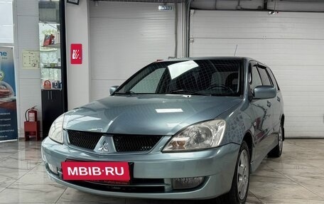 Mitsubishi Lancer IX, 2006 год, 559 000 рублей, 2 фотография