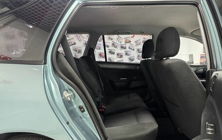 Mitsubishi Lancer IX, 2006 год, 559 000 рублей, 12 фотография