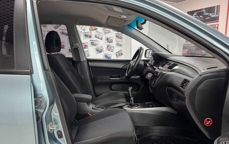 Mitsubishi Lancer IX, 2006 год, 559 000 рублей, 13 фотография