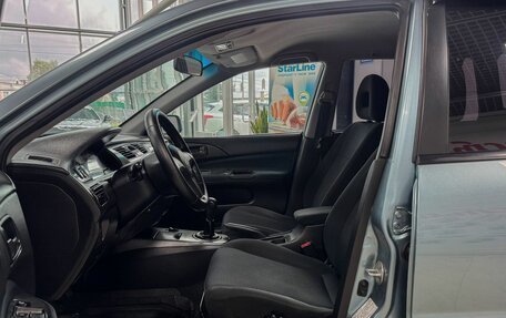 Mitsubishi Lancer IX, 2006 год, 559 000 рублей, 9 фотография