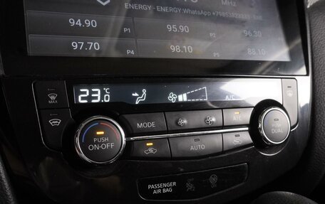 Nissan X-Trail, 2018 год, 1 899 000 рублей, 19 фотография