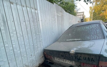 BMW 5 серия, 1992 год, 150 000 рублей, 2 фотография
