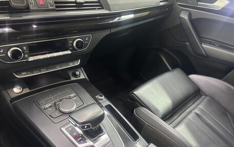 Audi Q5, 2019 год, 3 249 000 рублей, 10 фотография