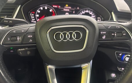 Audi Q5, 2019 год, 3 249 000 рублей, 11 фотография