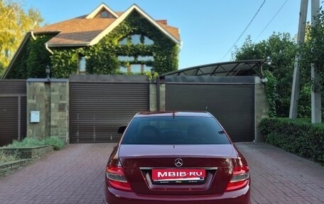 Mercedes-Benz C-Класс, 2007 год, 975 000 рублей, 7 фотография