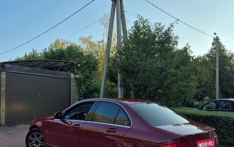 Mercedes-Benz C-Класс, 2007 год, 975 000 рублей, 15 фотография