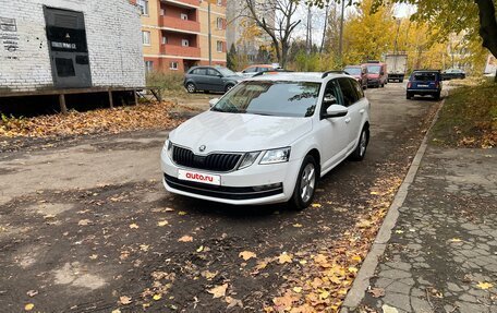 Skoda Octavia, 2017 год, 2 250 000 рублей, 4 фотография