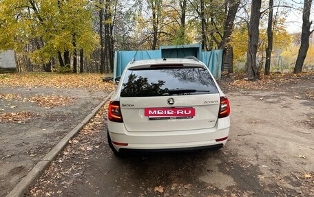 Skoda Octavia, 2017 год, 2 250 000 рублей, 9 фотография