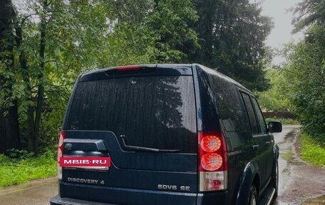 Land Rover Discovery IV, 2012 год, 2 150 000 рублей, 4 фотография