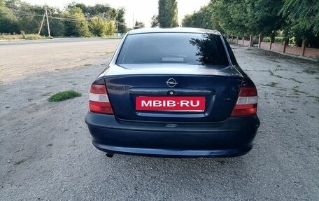 Opel Vectra B рестайлинг, 1998 год, 220 000 рублей, 5 фотография