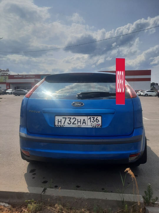 Ford Focus II, 2007 год, 395 000 рублей, 8 фотография
