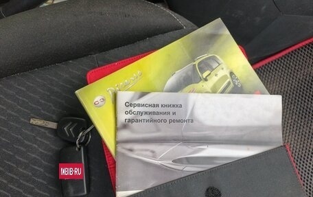 Citroen C3 Picasso I, 2010 год, 390 000 рублей, 3 фотография
