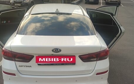 KIA Optima IV, 2018 год, 2 250 000 рублей, 29 фотография