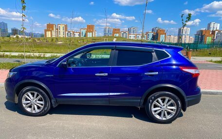 Nissan Qashqai, 2015 год, 1 359 999 рублей, 3 фотография
