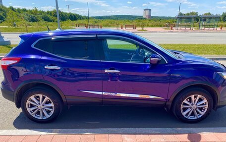 Nissan Qashqai, 2015 год, 1 359 999 рублей, 2 фотография