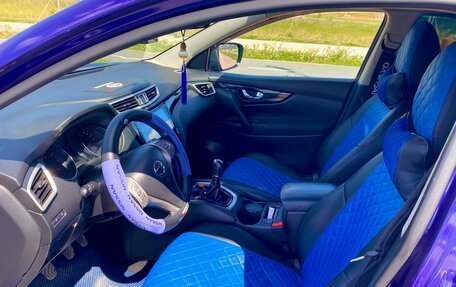 Nissan Qashqai, 2015 год, 1 359 999 рублей, 5 фотография