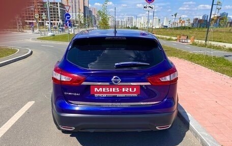 Nissan Qashqai, 2015 год, 1 359 999 рублей, 4 фотография