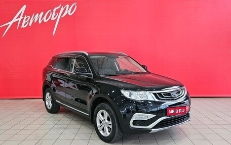 Geely Atlas I, 2018 год, 1 497 000 рублей, 7 фотография