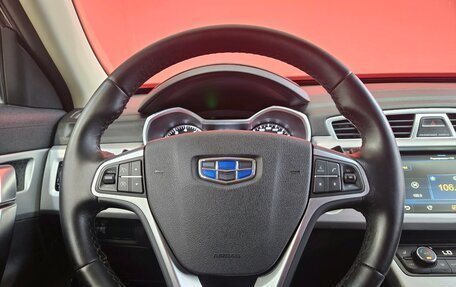 Geely Atlas I, 2018 год, 1 497 000 рублей, 11 фотография