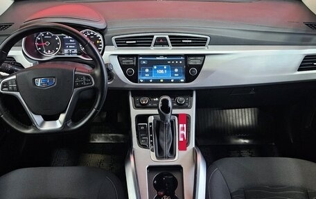 Geely Atlas I, 2018 год, 1 497 000 рублей, 9 фотография