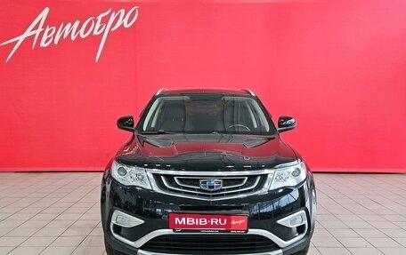 Geely Atlas I, 2018 год, 1 497 000 рублей, 8 фотография