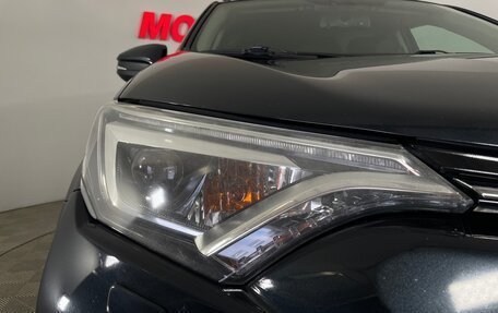 Toyota RAV4, 2017 год, 2 155 000 рублей, 4 фотография