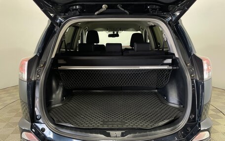 Toyota RAV4, 2017 год, 2 155 000 рублей, 10 фотография