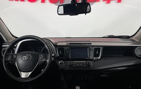 Toyota RAV4, 2017 год, 2 155 000 рублей, 12 фотография
