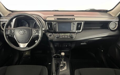 Toyota RAV4, 2017 год, 2 155 000 рублей, 11 фотография