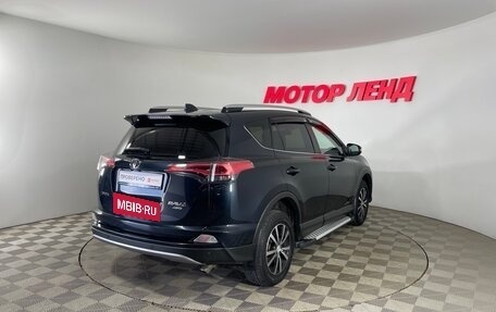 Toyota RAV4, 2017 год, 2 155 000 рублей, 8 фотография
