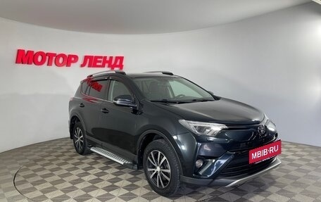 Toyota RAV4, 2017 год, 2 155 000 рублей, 3 фотография